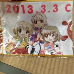 ひだまりスケッチ　超ひだまつり　グッズ 2026年最新】超ひだまつりの人気アイテム - メルカリ