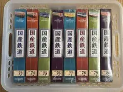 希少】ことでん（高松琴平電気鉄道）車内路線図 実品 昭和レトロ