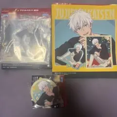 呪術廻戦　セガラッキーくじ　五条悟　Fun!Fun!Fun! 箱付き