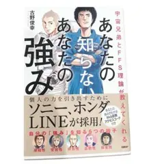 Item thumbnail for item 05f9be0b-e033-429e-9d23-b6780068b7a9