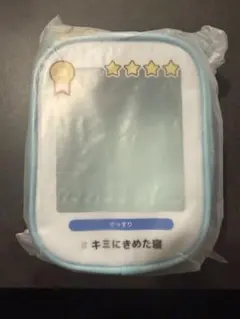Pokémon Sleep ねがおリサーチ 連れ歩きポーチのサムネイル