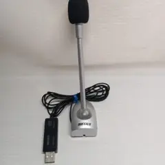 BUFFALO BSHSMUM110SV USBマイク 動確済のサムネイル