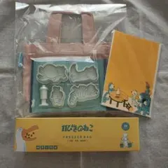 Item thumbnail for item 26027139-dee5-4f81-8b31-8927080df316