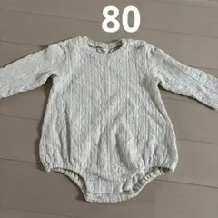 80ロンパース