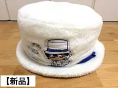 名探偵コナン　怪盗キッド　スーパーギガクッション