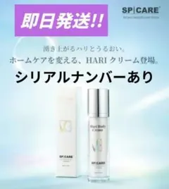 DDS iPS-X 幹細胞美容液 10ml ハリ・保湿ケア 新品 即日発送 - メルカリ