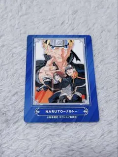 NARUTO ナルト ジャンプフェア 2024 特典カード - メルカリ