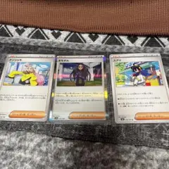 サポートカード トレーナーズ 3枚セット オモダカ ナンジャモ スグリ