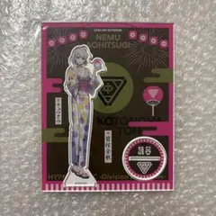 Item thumbnail for item aaef90cc-878d-474c-a26a-993388c47181