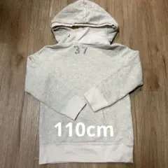 【110cm】デニムダンガリー　グレー フード付きトレーナー