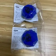 入間銃兎 リングライト 44個 ヒプマイ 入間銃兎 リングライト バングルライト 【公式通販】