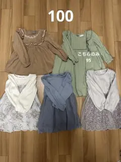 ワンピース　トップス　まとめ　100