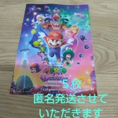 Item thumbnail for item 9929388f-9a89-45fa-adcb-30ec3886746f