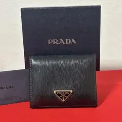 PRADA 二つ折り財布　三角ロゴ　1MV204 サフィアーノ　トライアングル
