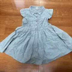 Item thumbnail for item b892c3f3-2018-47e6-a1fe-db707619bca6