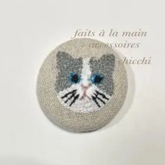 Item thumbnail for item 9d10bc60-7c9c-4e51-82eb-ce77823da2ae