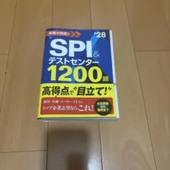 Item thumbnail for item 48ad4b65-04b5-43e7-9ef0-1c5def456328