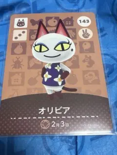 オリビア アミーボカード 143