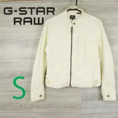 G-STAR ジースターロウ＜フルジップ ジャケット＞M1975m