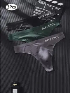 ★SALE★超薄ICE silk 3Ps BOY CICI M
