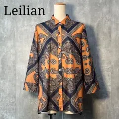 Item thumbnail for item 71a79c4f-8eff-429f-8fff-734d422a4911