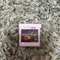 エクストリーム・バトル ニンテンドー3DSソフト