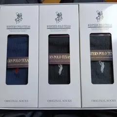 ３足セッWESTERN POLO TEXAS紳士用靴下