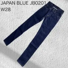 美品 美脚 JAPAN BLUE スキニー W28 セルビッジ 岡山製