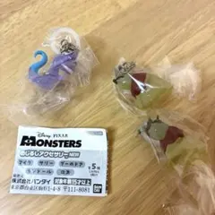 ぽ*こ様 モンスターズインク めじるしアクセサリー ランドール ロズ