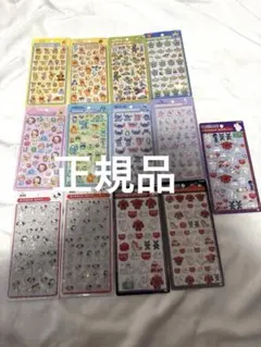 ボンボンドロップシール　ディズニー　13枚セット　正規品