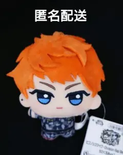 ヒプノシスマイク　ちびぐるみ　毒島メイソン理鶯 ヒプマイ