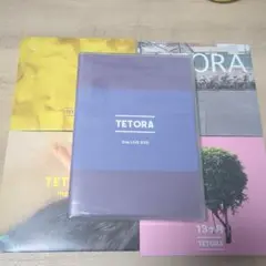 TETORA CD＆DVDセット