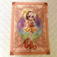 新品未使用 miniクリアファイルコレクション おジャ魔女どれみ 藤原はづき