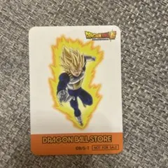ドラゴンボールストア　ノベルティ　ステッカー　ベジータ