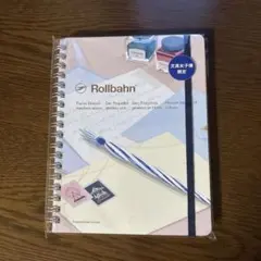 文具女子博限定 Rollbahn ポケット付きメモ Lサイズ - メルカリ