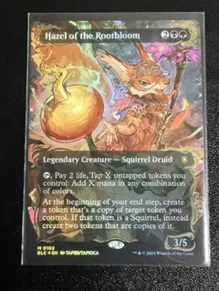 根花のヘイゼル　レイズドフォイル　レイズドfoil レイズドFOIL/日本語版/根花のヘイゼル - メルカリ