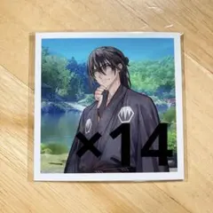 Item thumbnail for item c05022b1-5710-4d2e-9271-680a44694b05