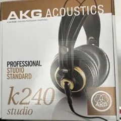 AKG K240 Studio セミオープン型ヘッドフォン