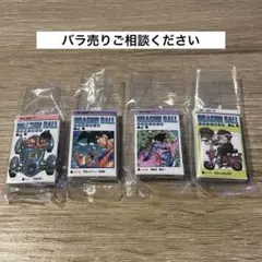 DRAGON BALL Comics Charm Collection2