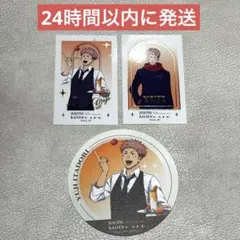 みうき様 リクエスト 2点 まとめ商品