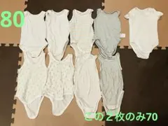 ベビー肌着　９枚セット　ユニクロ　コットンメッシュ　エアリズム　イオン