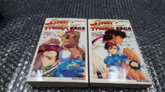 2025年最新】碧星タケルの人気アイテム - メルカリ