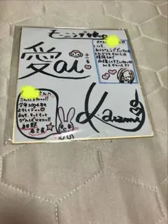 六*眼様 宝鐘マリン 火威青 上坂すみれ 南條愛乃 直筆 サイン 色紙