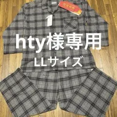 Item thumbnail for item 843eed97-c972-4b94-8813-c529d633c10b