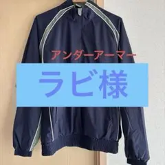 2025年最新】グラコン アンダーアーマーの人気アイテム - メルカリ