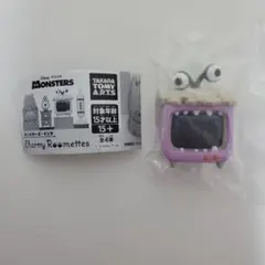 モンスターズインク　Charmy Roomettes