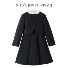 襟付きウエストリボン ワンピース　キャサリンコテージ