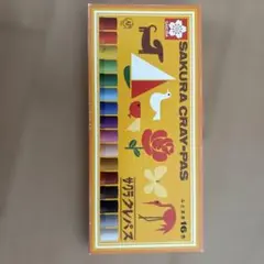 サクラクレパス ふとまき 16色