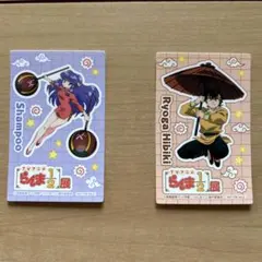 らんま1/2 らんま展 来場特典 響良牙　シャンプー　ステッカー 非売品のサムネイル