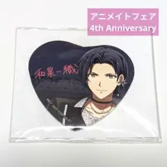 アイドリッシュセブン アイナナ 2019 4th 缶バッジ ハート缶 一織